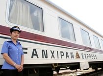 Cat Cat Hotel – Fanxipan Train ($155/pp)
